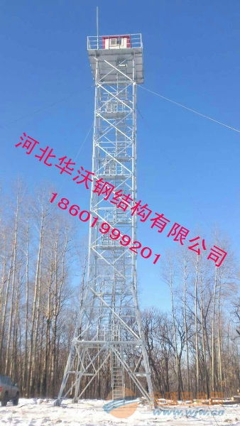 河北衡水瞭望塔廠家 守望未來(lái)的制造力量